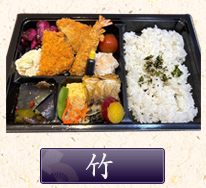 lunch-take.jpg